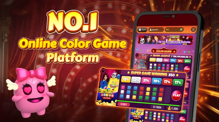 10jili Mobile App Interface