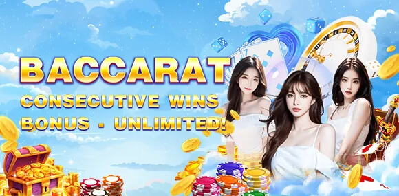 Promotions & Bonuses